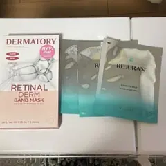 DERMATORY レチナールダムバンドマスク リジュランシートMaskのサムネイル