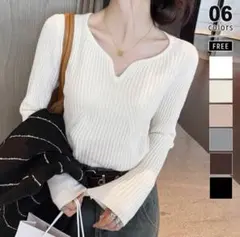 COCOMOMO キーネックニット リブニット ニットトップス　ホワイト