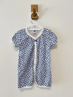 Item thumbnail for item a0094646-bdc6-4a10-9f9f-289afc8541c4