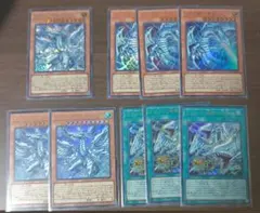 ブルーアイズ 新規 各3枚 白き幻獣－青眼の白龍 ドラゴン・導きの呼笛