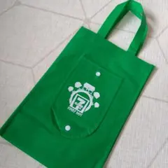セブンイレブン　エコバッグ　日本非売品 不織布グリーン 緑 美品 まちありのサムネイル