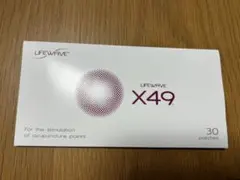 2026年最新】ライフウェーブ x49の人気アイテム - メルカリ