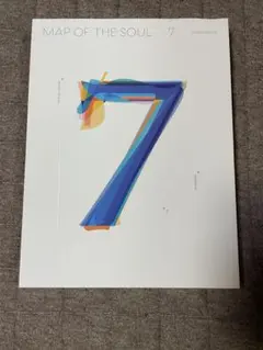 MAP OF THE SOUL 7 VERSION 04