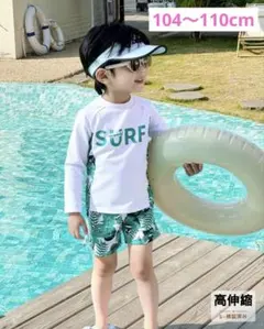 Item thumbnail for item 83f62947-bbb9-4348-86fa-71f48f8b493c