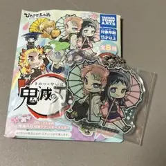 鬼滅の刃 ぴた！でふぉめ 和傘 アクリル キーホルダー 錆兎 真菰