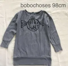 BOBOCHOSES 2-3 year（98cm）　スウェット　トレーナー