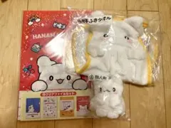 はなまるおばけ 当たりくじ 指人形 ほか3点セット