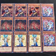 遊戯王　ギガンテス　他　各3枚セット