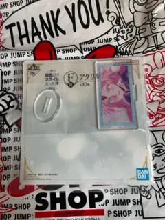 転生したらスライムだった件　一番くじ　覇気　アクリルスタンド　ミリム