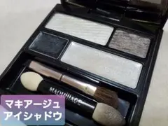 マキアージュ スパークルコントラストアイズ2