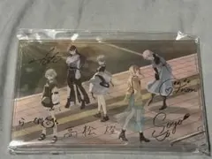 Item thumbnail for item 8c3e3a82-1b65-4823-8f5e-83a0b6c1414e