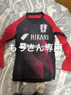 愛媛FC練習着L 2026年最新】愛媛fc 練習着の人気アイテム - メルカリ