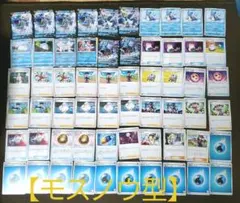【即購入歓迎】構築済みポケカデッキ　モスノウ　ラプラス　ギャラドス　エンペルト