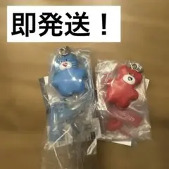 mojojojo カラフルマルチチャーム セット
