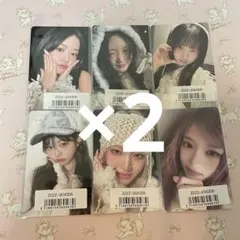 IVE Empathy SonyMusic ソニミュ トレカ コンプ セット