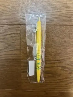 Item thumbnail for item 7c2c2ec4-a7e8-4061-85e3-7145e1da9d10