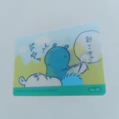 【新品未使用】 ちいかわ 郵便局 報酬カード モモンガ 古本屋（モブ）