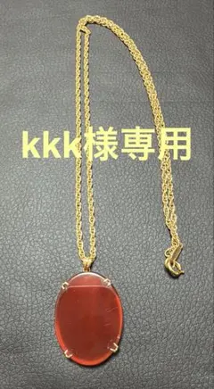 【レトロ・アンティーク・ヴィンテージ 】レディース ネックレス2点セット