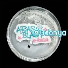 嵐 マグネット BLAST ブラスト ハワイ 未開封品 - メルカリ