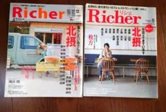 Item thumbnail for item cb435fcd-f324-4eeb-93b0-51303dcc56fd