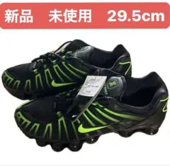 Nike Shox ブラック/グリーン 29.5cm 新品