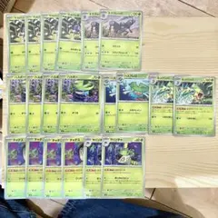 ポケカ まとめ売り デッキパーツ マメバッタ エクスレッグ ハスボー等のサムネイル