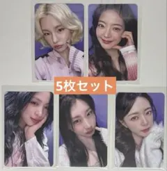 ITZY star 上海 サイン会 トレカ 当選者限定 5枚セツト Qoo10 | itzy トレカの検索結果(人気順) : itzy トレカならお得な