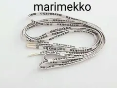 アディダス × マリメッコ スタンスミス 靴紐 靴ひも 未使用