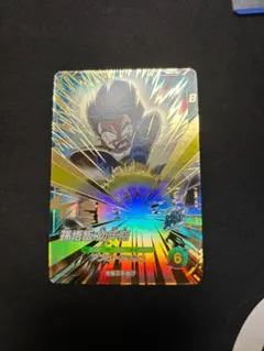 Item thumbnail for item 4fbe0eca-6237-4c6b-8ca3-65bd11c95257