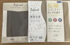 Item thumbnail for item f9b602f1-2b2f-42b1-983f-80745517a6d1