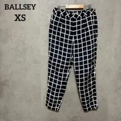 ボールジィ　BALLSEY トゥモローランド　クロップド丈パンツ　XS