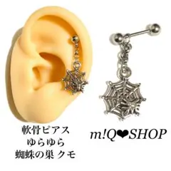 Item thumbnail for item c49819d4-e454-446d-9dab-d1b105de940f