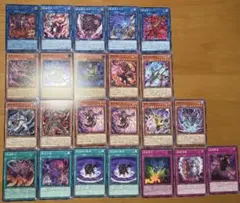 遊戯王 トゥーン・ウィッチクラフト・破械 デッキパーツ(破械) まとめ