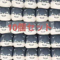 2025年最新】潔世一 おまんじゅうの人気アイテム - メルカリ