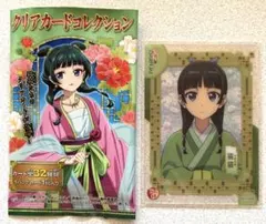 Ohmiya様 リクエスト 2点 まとめ商品