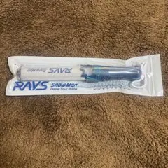RAYS SnowMan Dome Tour 2024 ペンライト
