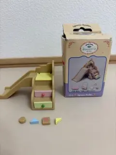 シルバニア　赤ちゃんおすべりセット