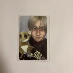 Item thumbnail for item 6833826c-90df-4f2f-a2e2-26625a563abb