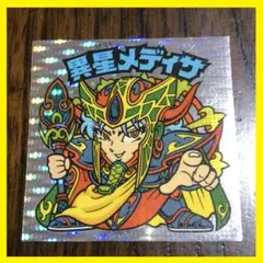 Item thumbnail for item 27824f27-5ffb-4bc6-bd71-a898b1f62d9b