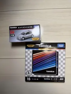 トミカ プレミアム ホンダ シビック タイプR