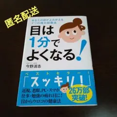 Item thumbnail for item 9cb5aa59-abf0-4707-bac9-a4c4418b7873