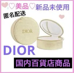 DIOR 新品未使用 ポーチ 国内百貨店