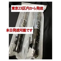 Snow Man Dome Tour2025-2026 ON ペンライト2本新品