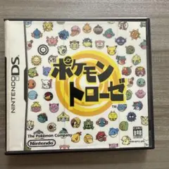 ポケモントローゼ