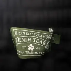 DENIM TEARS スウェットパンツ グリーン