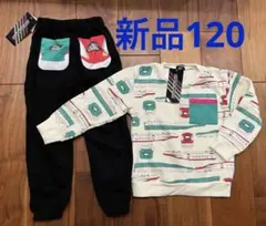 【新品】プラレール　はやぶさ、こまち裏起毛スウェットセット サイズ120