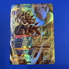 ドラゴンボール超 英語版 BT30 SLR 超サイヤ人達の団結 001 - メルカリ