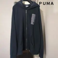 PUMA ブラック フルジップパーカー　asiaXXLサイズ
