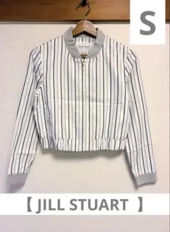★美品★ JILL STUART ジルスチュアート ストライプ ブルゾン S