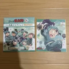 忍たま乱太郎 立花仙蔵ミニ色紙コレクション 一年生の頃 - メルカリ